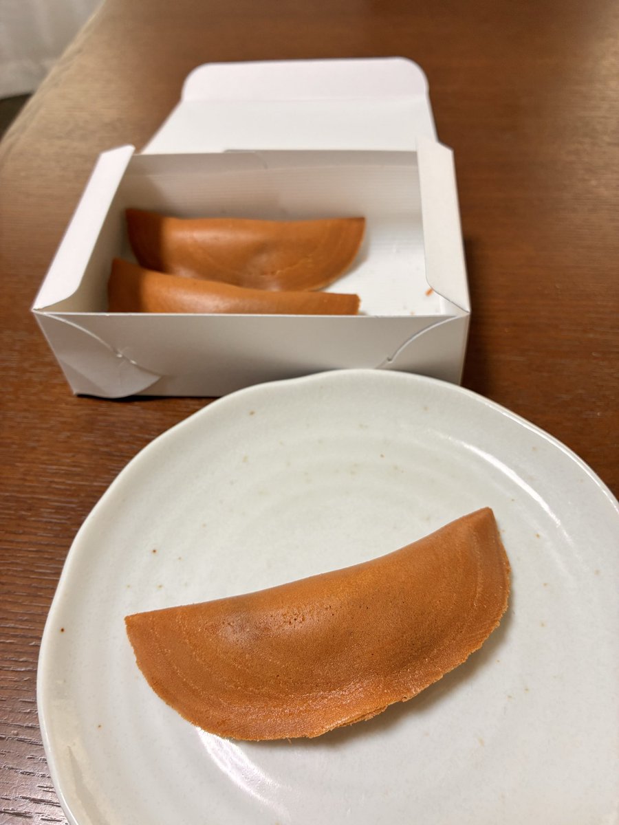 shokorak's tweet photo. #但馬屋老舗　

高島屋　和菓子魂

三笠野

焼きたてで、購入出来ます。

いい香り。 https://t.co/mHH94sLrgm