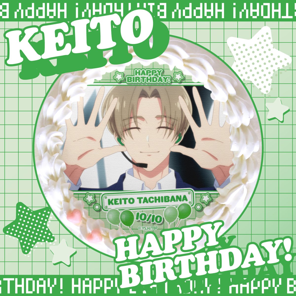 happypriroll's tweet photo. TVアニメ『#多聞くん今どっち ！？』
本日10月10日は #橘敬人 のお誕生日‼

💐✨HAPPY BIRTHDAY ✨💐
素敵なお誕生日になりますように🎂💚
https://t.co/NptT3Dlmky

#Tamon_anime
#橘敬人生誕祭2026
#橘敬人誕生祭2026 https://t.co/V4ej5UbiRp