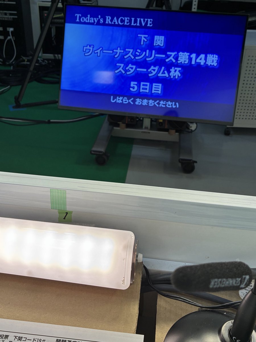 ayapyayapyayapy's tweet photo. ５日目、最終日担当します〜😌よろしくお願いします🚤✨ https://t.co/JQPzzQJG6i