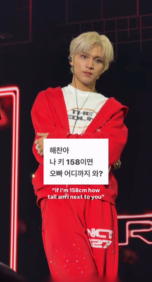 haemdroid's tweet photo. 해찬오빠 내가 개조스로보여? https://t.co/0siJjYkhEo