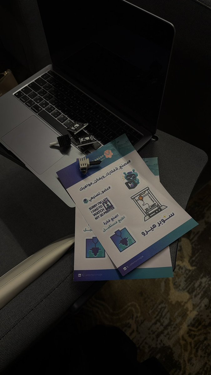 engihms's tweet photo. أول يوم في معسكر 3D Printing 101 مع  @ManfactringSA
تجربة جديدة وممتعة جدًا، واليوم أخذنا أول خطواتنا في الـ3D Modeling وتعلمنا كيف نحول أفكارنا لتصاميم ثلاثية الأبعاد
اترقب اللي جاي!!💫 https://t.co/negxdbL6gI