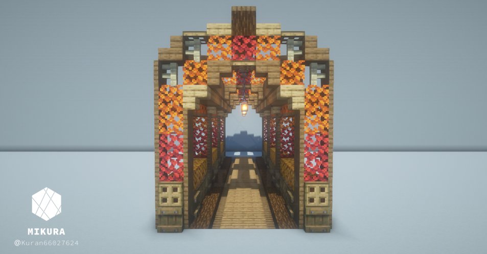 Kuran66027624's tweet photo. 装飾メモ（ポプラのトンネル）
#minecraft建築コミュ #Minecraft #バニラ建築学部 #マイクラ https://t.co/eXhuYcBiE0