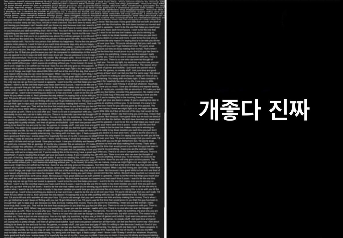 _NoHani_NoLife's tweet photo. 𝗗𝗥𝗘𝗔𝗠𝗦𝗖𝗔𝗣𝗘 :
𝗕𝗘𝗧𝗪𝗘𝗘𝗡 𝗧𝗪𝗘𝗟𝗩𝗘𝗦

해석하는 캐럿들               나 https://t.co/pdARU9bhAb