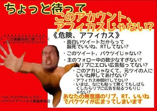 el6qv3's tweet photo. @AstralWave8447 https://t.co/TQ66R5xfUf