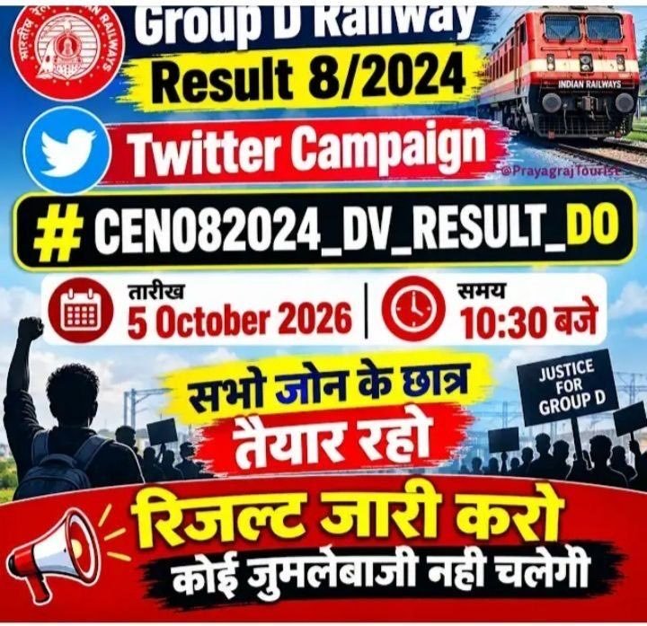 Ankitkotangale6's tweet photo. #CEN082024_DV_RESULT_DO https://t.co/gENZPmzSzk