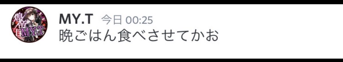 miumiu1005_'s tweet photo. @Atol_kohaku ありがとー！(´▽｀) https://t.co/5EXNStcepU