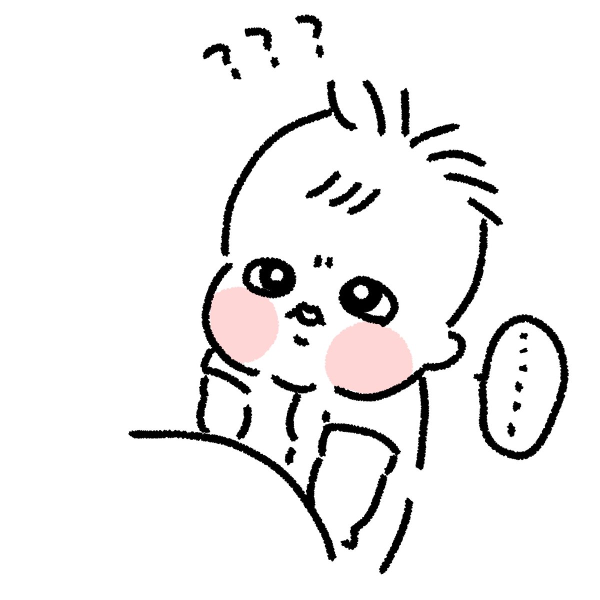 ninkatsulepooo's tweet photo. 自分で飲んでたのに押して口から離れちゃったのになんでかわからなくて泣いちゃった🥹
まだおてて言う事聞かないねぇ🥹💕 https://t.co/1Kxa6cnrc3
