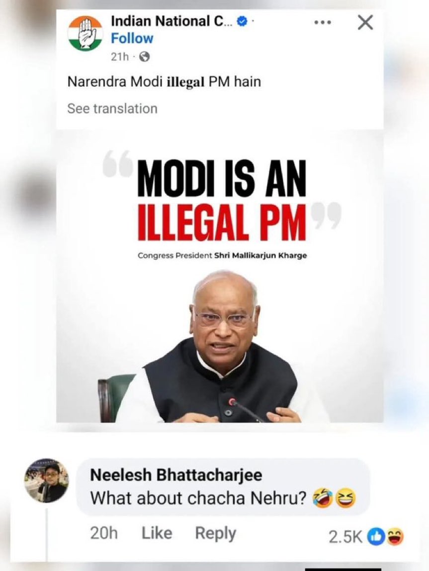 Randeep_Sisodia tweet picture