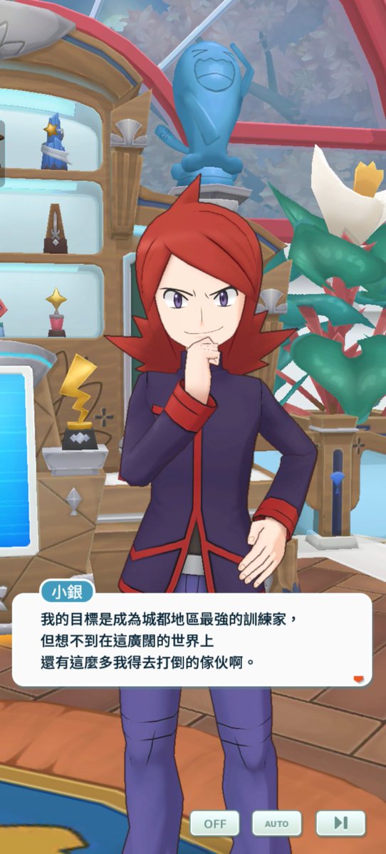 munian_123's tweet photo. 我觉得像这种一心想要努力变强独立坚强但是本质还是个好孩子是当之无愧的美少年攻 https://t.co/V4D5HGtGIV
