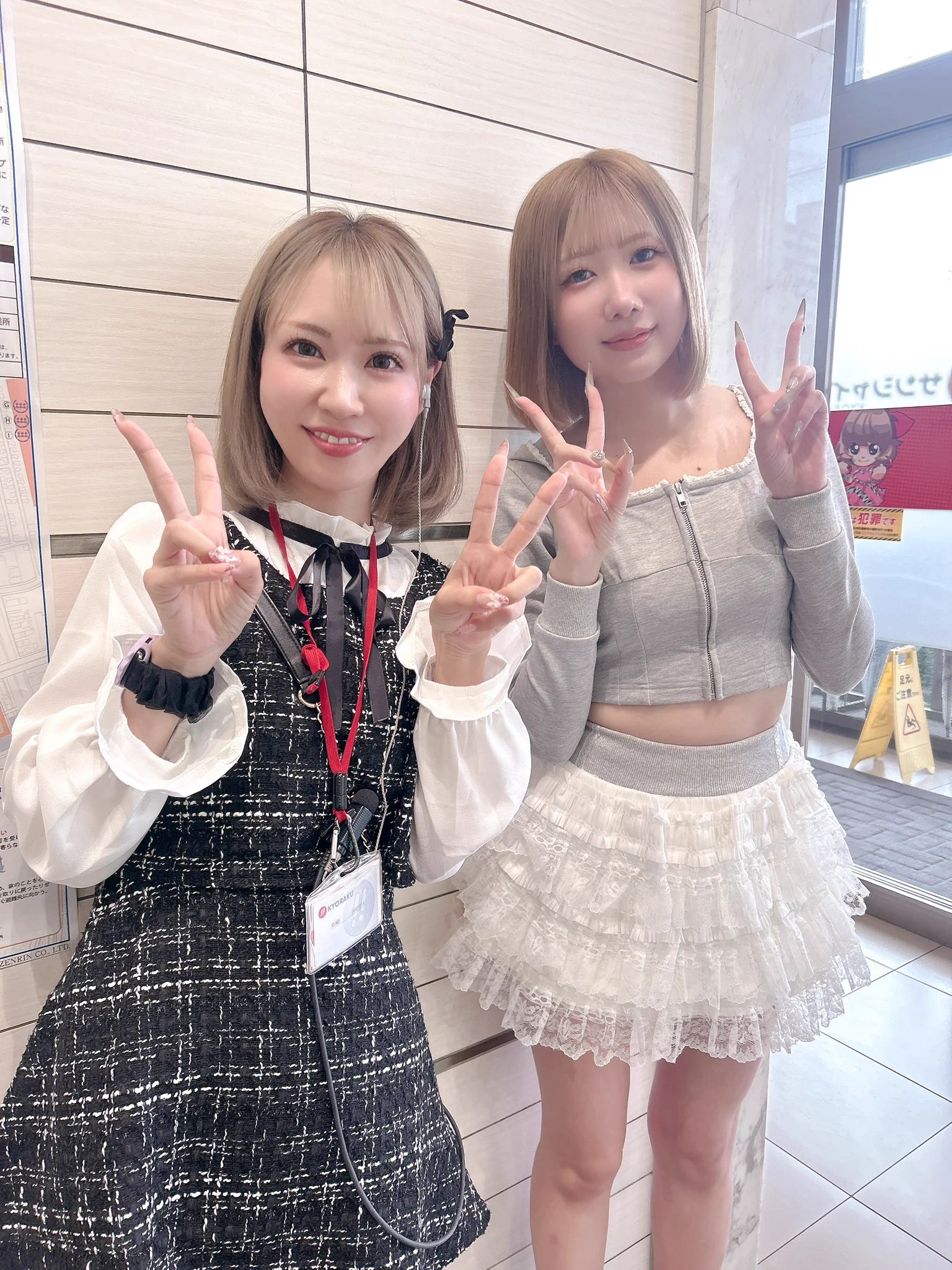 みるきー🍒💖 (@milky__5_5) / X