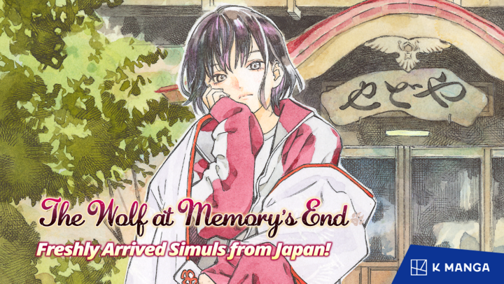 KMANGA_KODANSHA's tweet photo. 🔥Freshly Arrived Simuls from Japan!🔥

The Wolf at Memory's End is now available on K MANGA

A fresh yet nostalgic take on classic shonen manga from Adachitoka, the authors behind Noragami.✨
@adachitoka_PR

Read the first chapter free here:
https://t.co/2Xyp1TV9pr https://t.co/HiKYI61QEX