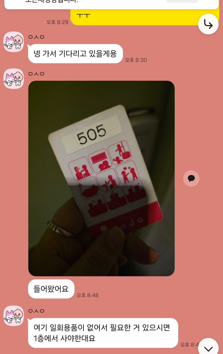 anna16zq8's tweet photo. - 커닐 보빨 좋아하시는 분
- 갑자기 땡기는데 약속 잡기 어려운 분
- 애무받아보고 싶은데 만날 사람이 없는 분

언제든지 연락 주세요.
제가 찾아갈게요!
개인적으로 은밀한 사생활
일절 금전x, 조건 요구x, 지역 청주

https://t.co/ewUlLq6EMH

#청주 #커닐 #보빨 https://t.co/BfOpNqj5o9