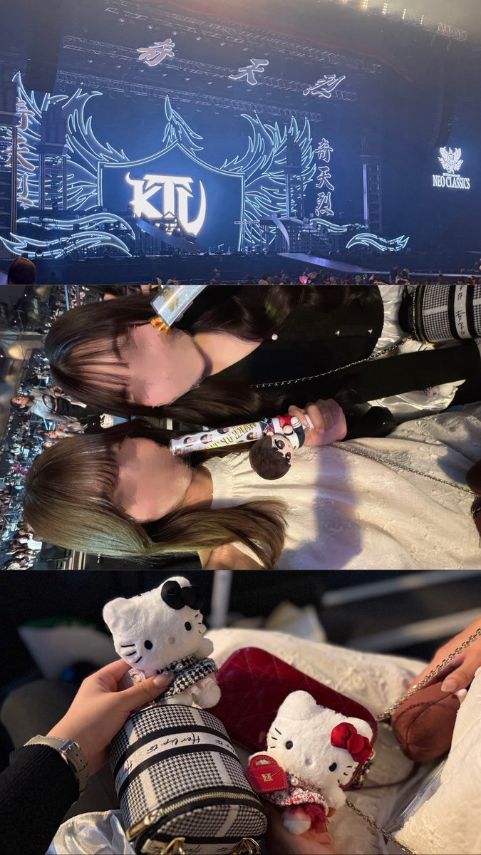 msl0nly_'s tweet photo. 付き添い初キテ現場🗝⋆˙⟡
ずきうやのジュニア最後の姿見られて嬉しかった😿 デビューおめでとう😭👍🏻💕
お誘いありがとう🪭✨
#KEYTOLITArenaTour2026NEOCLASSICS https://t.co/qkk7gL4Uf8