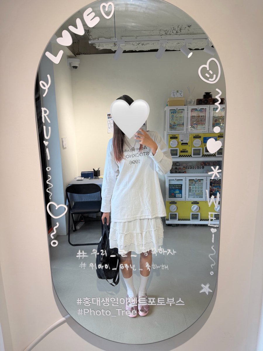 weisceo's tweet photo. 6주년 🎂🍀

#우리_늘_행복하자 #위아이 #WEi https://t.co/AdpOb4TtMC