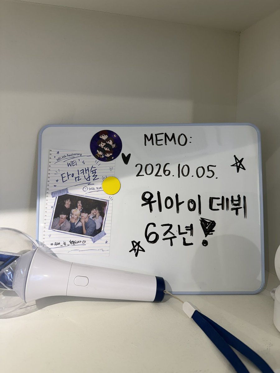 weisceo's tweet photo. 6주년 🎂🍀

#우리_늘_행복하자 #위아이 #WEi https://t.co/AdpOb4TtMC