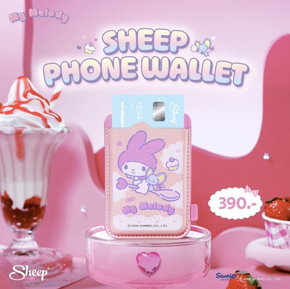ampyours's tweet photo. บนงานวันเกิดป๋อ [ รีทวิต ]

แจก Wallet My Melody 

- ถ้าติด 1 ใน 1500 คน  1 อัน
- ถ้าติดลำดับไม่เกินที่ตั้งไว้แจกเพิ่มอีก 1 อัน

#porsupakarn #TEETEEPOR 
#HappyPorDay https://t.co/KEQVZ29jVX