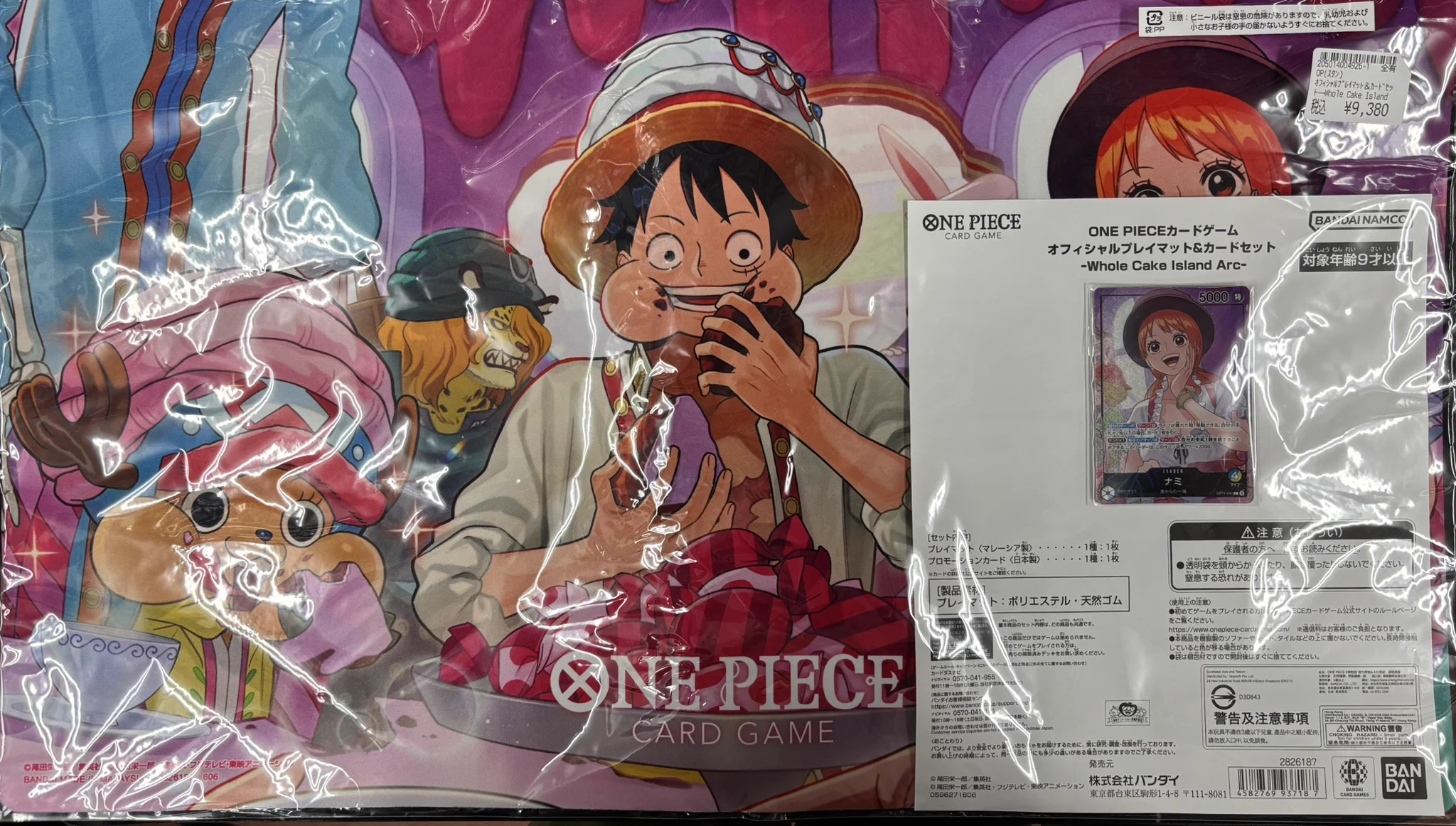 トレカ侍池袋2号店🍡＠デュエルスペース32席 買取強化キャンペーン