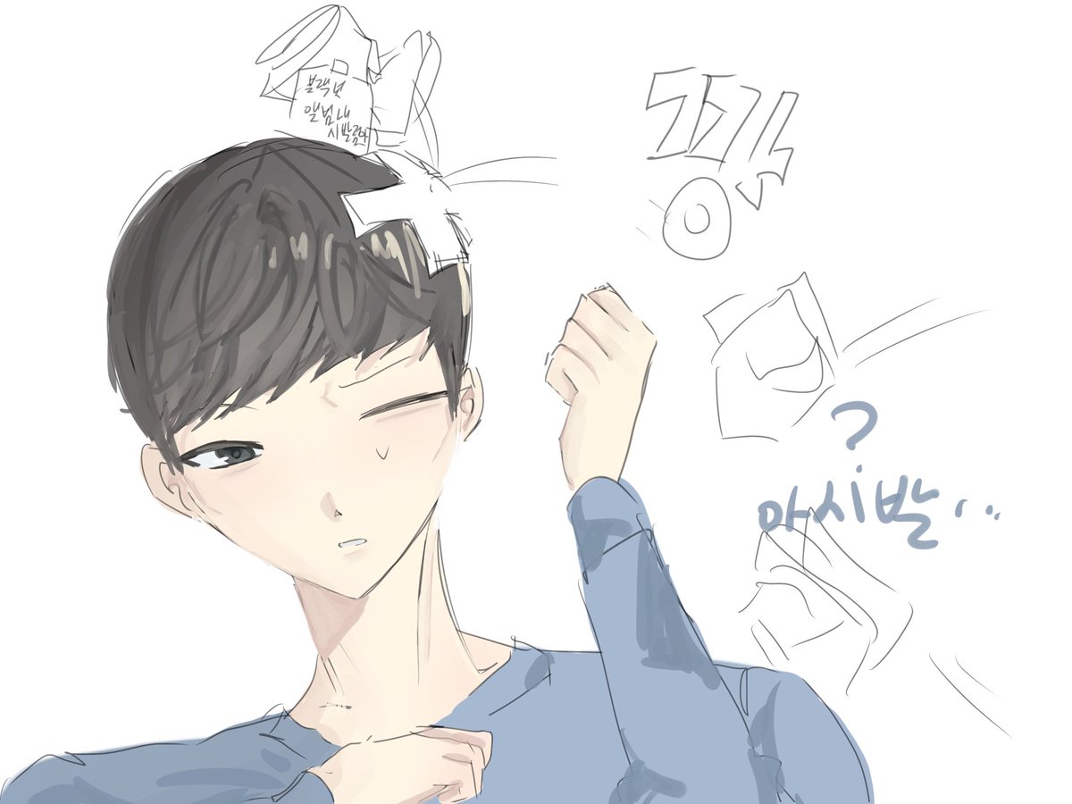 nxnmzx's tweet photo. 제가그림체를바꿔올게요 ㅜ https://t.co/C0UeerwBcc