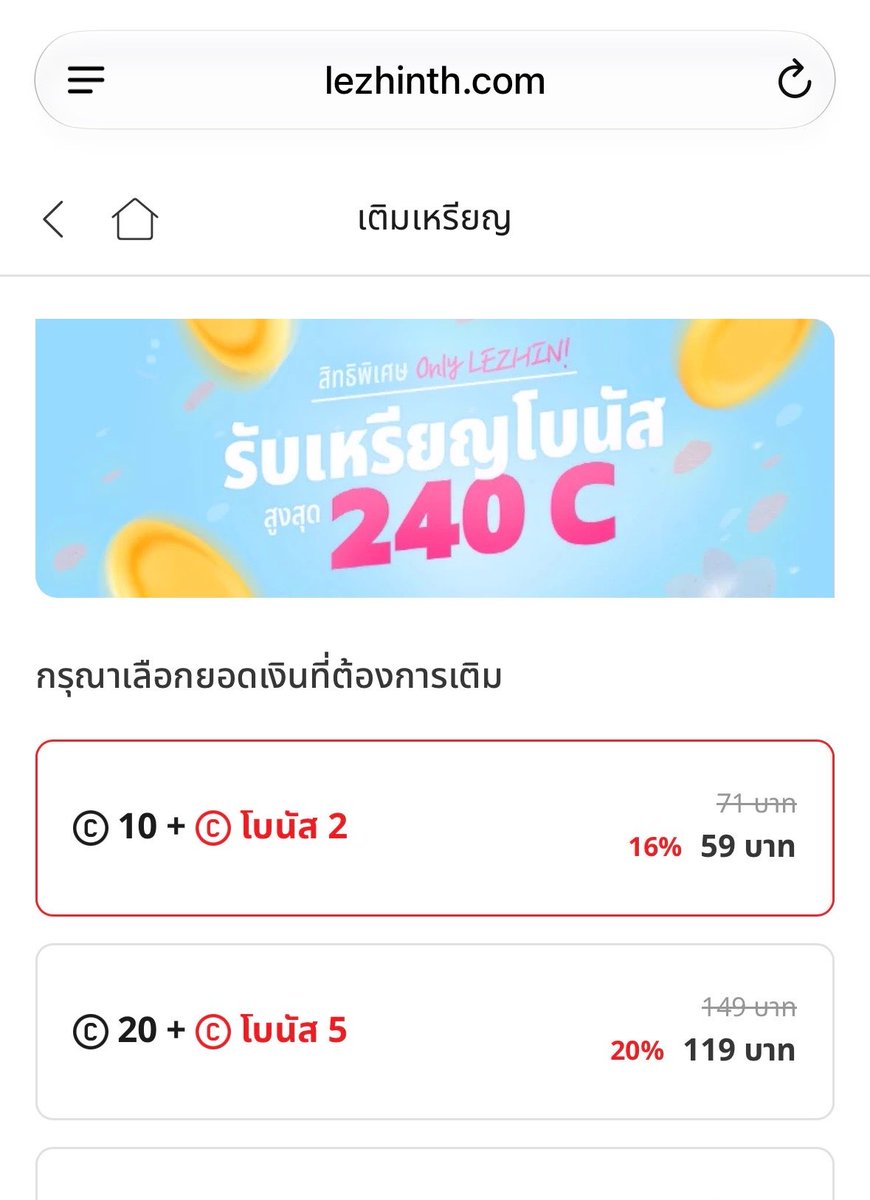 nako_mewN's tweet photo. เนื่องด้วย Diamond Dust AU เข้าหมาแดงไทย 😆 
เราเลยอยากแจกเหรียญในหมาแดง 12 C 
รีทวิตอย่างเดียว ☺️ 
(หลักฐานการอ่านถูกลิขสิทธิ์ในหมาแดงเรื่องอะไรก็ได้ 100% ให้ตอนรายงานตัวตอนประกาศผลนะคะ)
ประกาศวันนี้ ตอน 19:30 น. นะคะ ☺️☺️ https://t.co/W1GbB78WCw