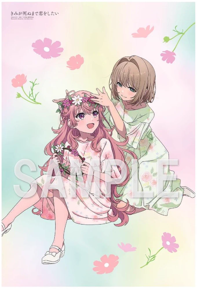 アニメージュ編集部 (@animage_tokuma) / X
