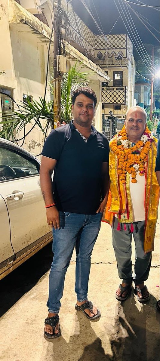 AnilParasharMLA's tweet photo. प्रिय छोटे भाई श्री धीरज चौधरी जी को जन्मदिवस की हार्दिक शुभकामनाएँ एवं बधाई।

ईश्वर से आपके उत्तम स्वास्थ्य, सुख-समृद्धि एवं दीर्घायु की कामना करता हूँ। आपका जीवन सदैव खुशियों, सफलता और नई उपलब्धियों से परिपूर्ण रहे।

जन्मदिवस की ढेरों मंगलकामनाएँ। https://t.co/U8F77tJoDZ
