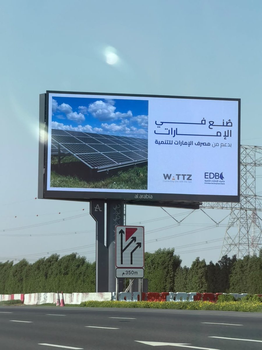 wattzsolar's tweet photo. Made in UAE. Seen across the UAE.
@wattzsolar Energy is proud to be featured in the "Made in UAE" campaign, backed by @EDB_UAE .
Meet us at The Current of Growth exhibition.
#solar #dubai #uase #CurrentOfGrowth #WATTZEnergy https://t.co/YgW2qYhLCC