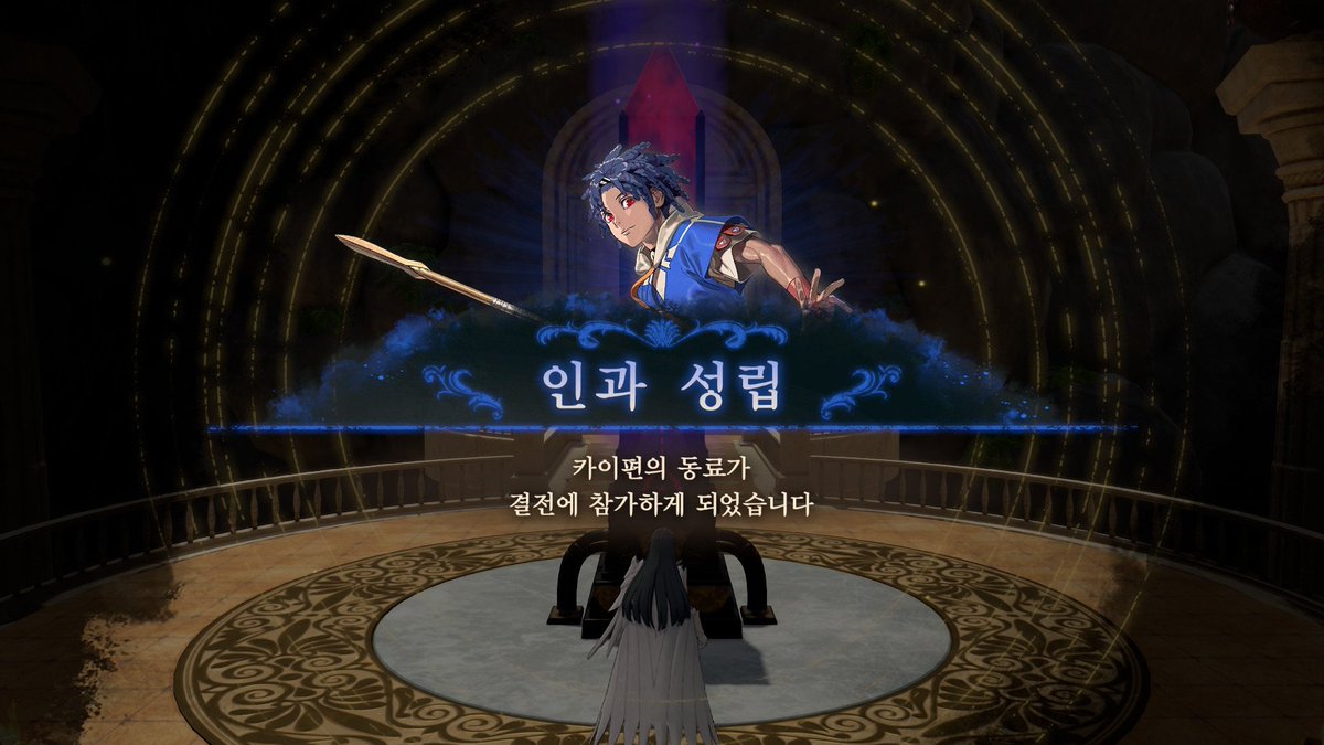 2xspear's tweet photo. 카이편 드디어 클리어 https://t.co/gWvzEByrn2