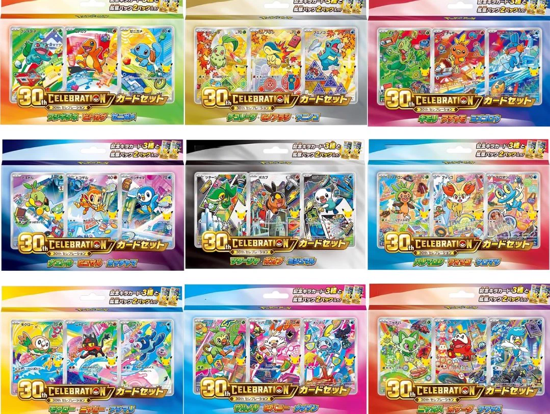 本日限定最終お値下げ⭐︎パイロット　ボテ箱⭐︎ もなんちゅ⚡️ on X: 