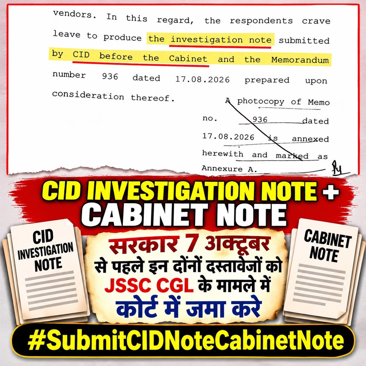 Sinhaji96's tweet photo. #SubmitCIDNoteCabinetNote
@HemantSorenJMM @JmmJharkhand @JMMKalpanaSoren @RahulGandhi @shubham56_
@kunalpratap86 https://t.co/SgYVX9QShr