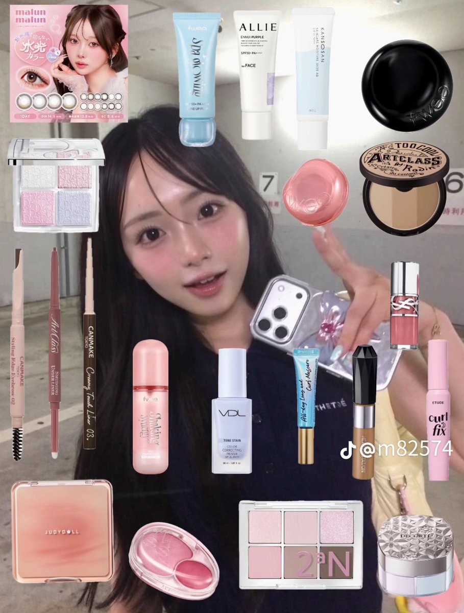 illli1_biyou's tweet photo. ひまひまちゃんみたいなツヤツヤ美女になりたい子、メイクレシピ参考になりすぎるよ🥹💖 https://t.co/vynsjWeqMw