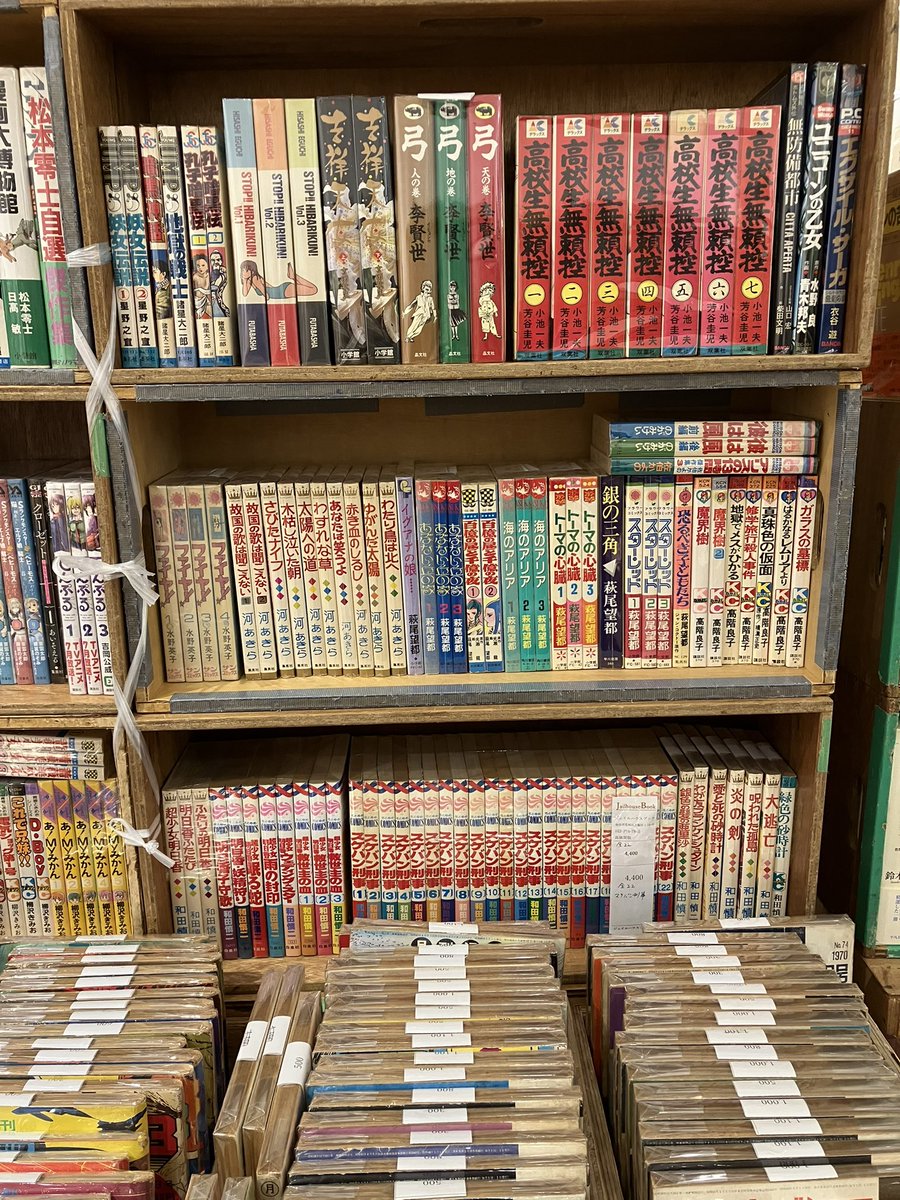 shiguredo's tweet photo. イオンタウン仙台泉大沢蚤の市

色々追加しました。
和田慎二が多めです。
のらくろのセットは重いです。 https://t.co/lZycsYNNae