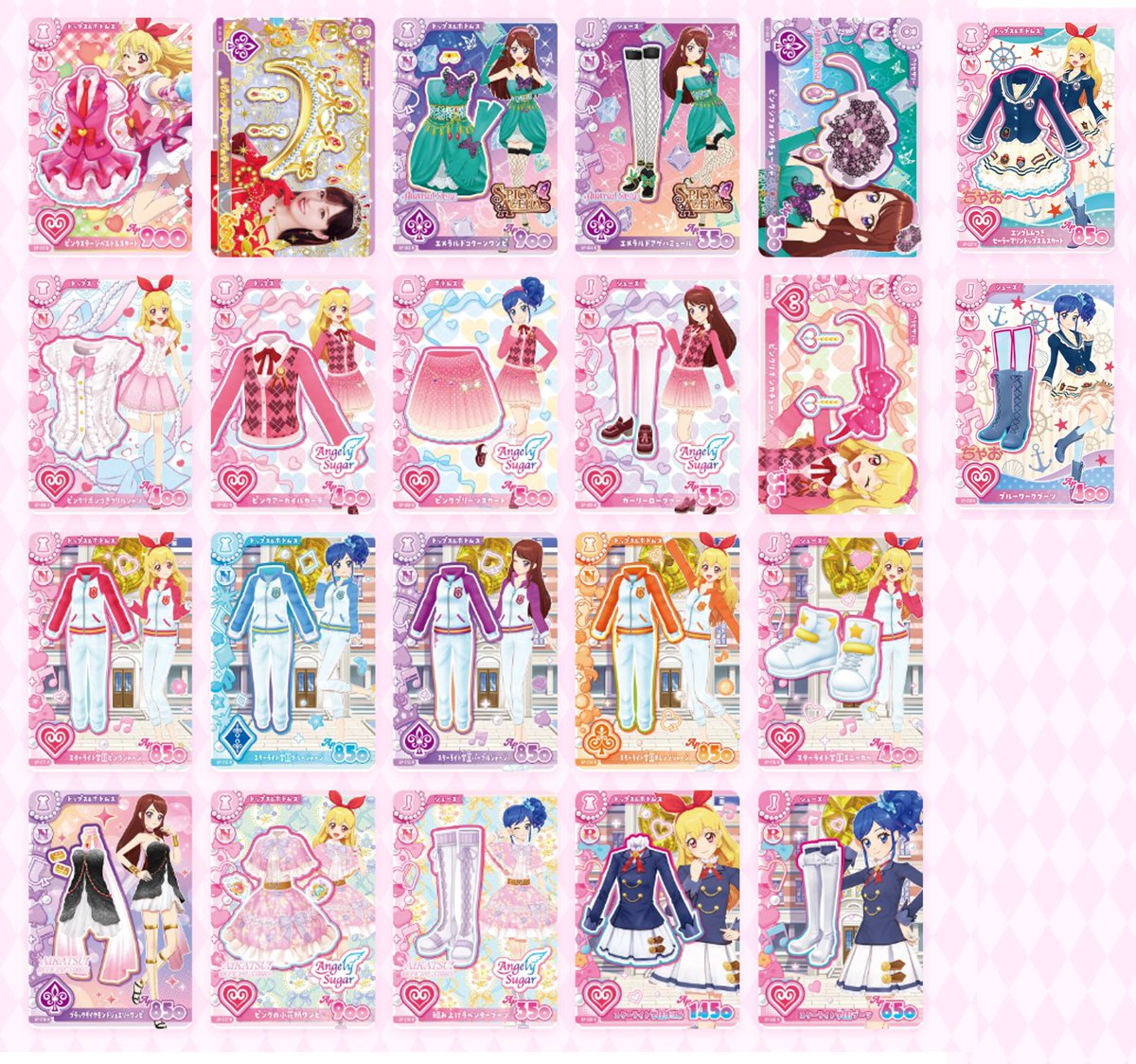 aikatsu_info_'s tweet photo. 【アイカツ！最新情報】

DCD『アイカツ！アンコール』最新情報が公開💖

✨プロモーションカードを追加
✨アイカツ！カード付属商品＆特典情報
✨第1弾ランキング情報
✨1ポケットカードファイル
などが公開🎀

📅10月8日より稼働スタート

詳細はこちら⇩（画像引用元）
🔗https://t.co/zgjrkse7tX https://t.co/OrXFuaXheT