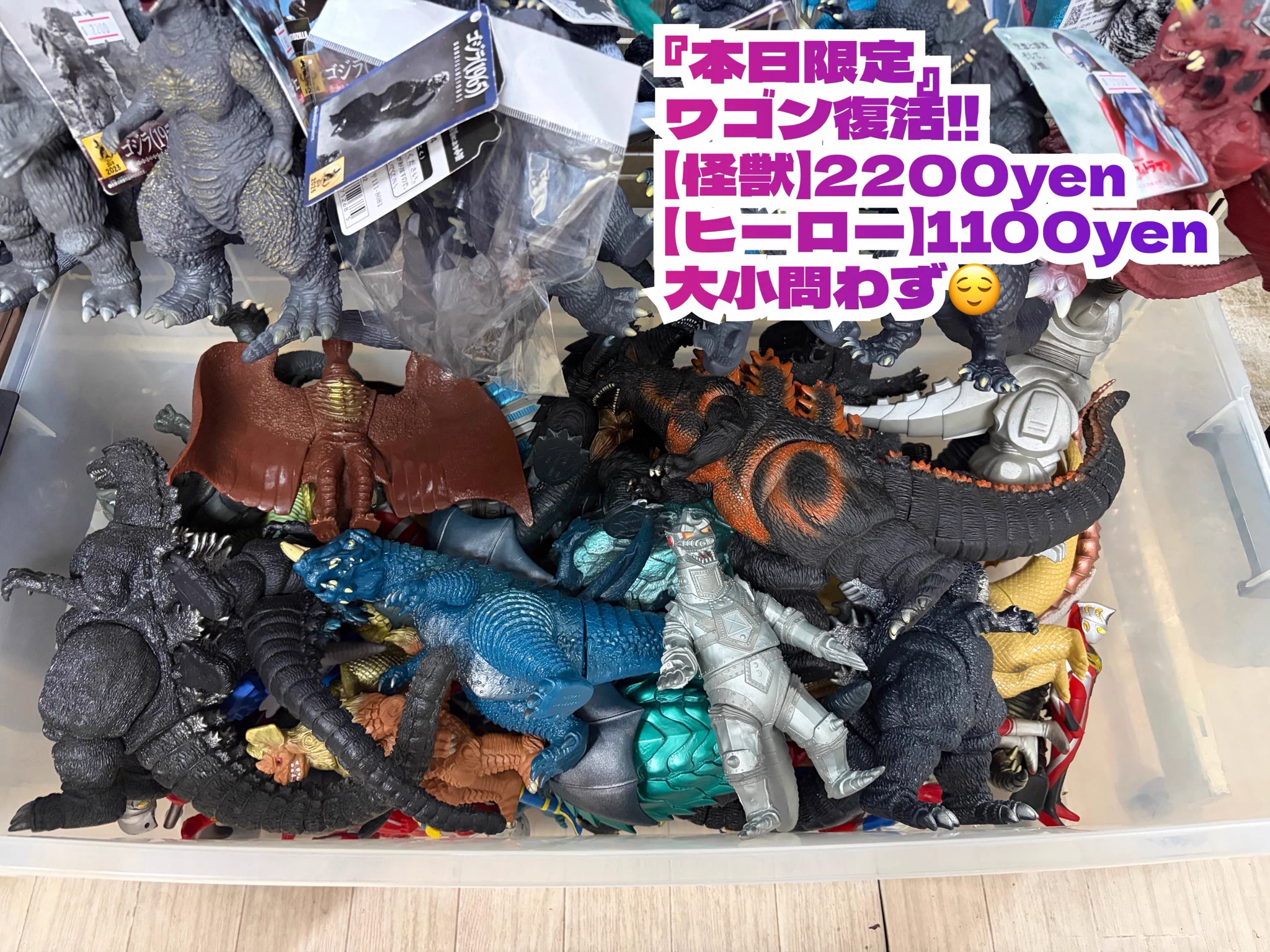 いなちゃん【HOBBY WORLD いなちゃんとこ。】 on X: 