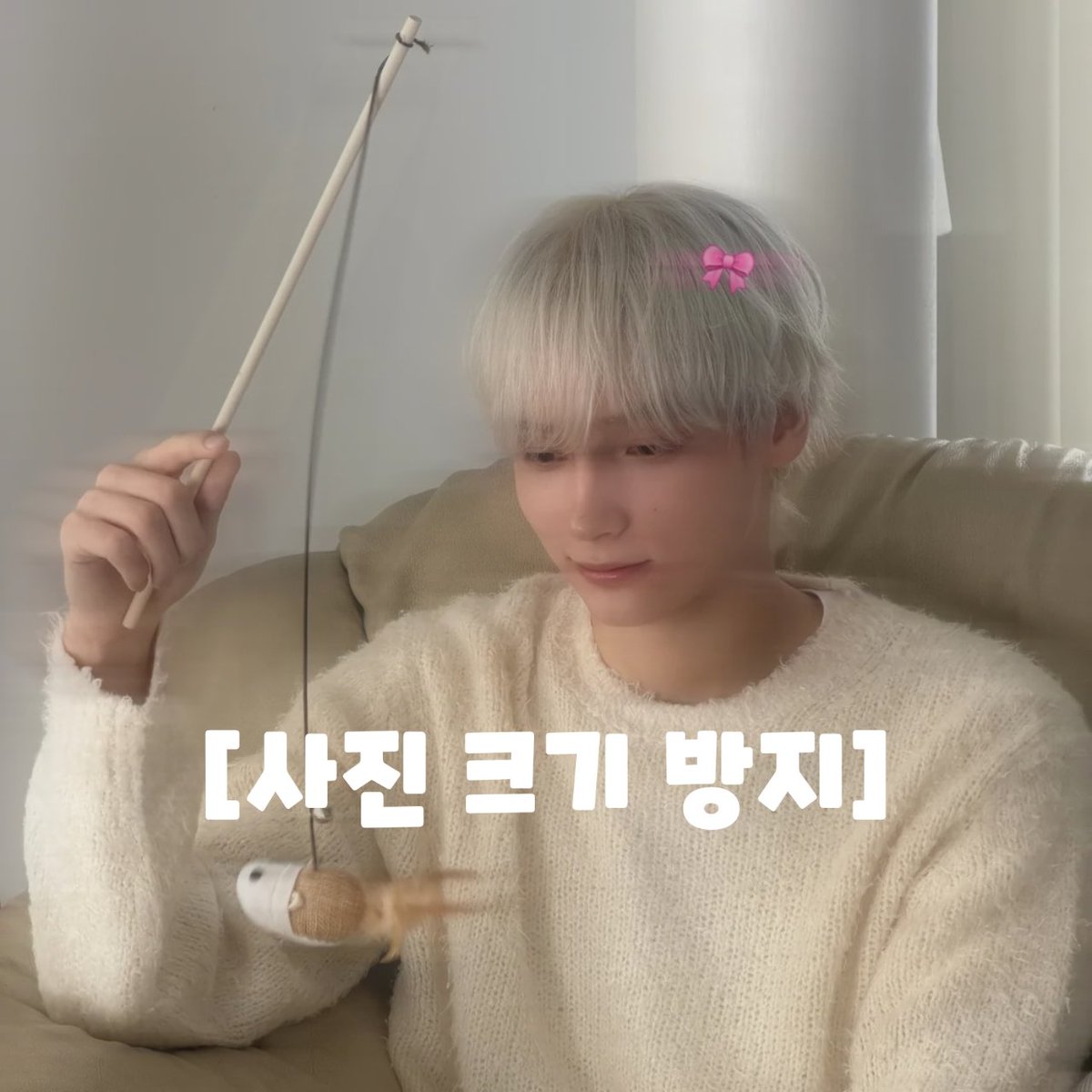 soopbb_0's tweet photo. [ TXT STEAL THE WIND IN SEOUL ]

2026.11.15 투바투 스윈콘 막콘 나눔

⚝일시 - 막콘
⚝나눔 - '영원' 오마모리 키링
⚝수량 - 약 20개
⚝인증 - #rt
⚝착장 - 당일 타래 공지

*맞나눔 멘, 뎀에 물품 남겨주세요!
*수량이 적어 조금 걸러받을게요😢
*사첵이슈로 일찍 나눔해야해요 참고해주세요 https://t.co/Ke1iXcsLeP