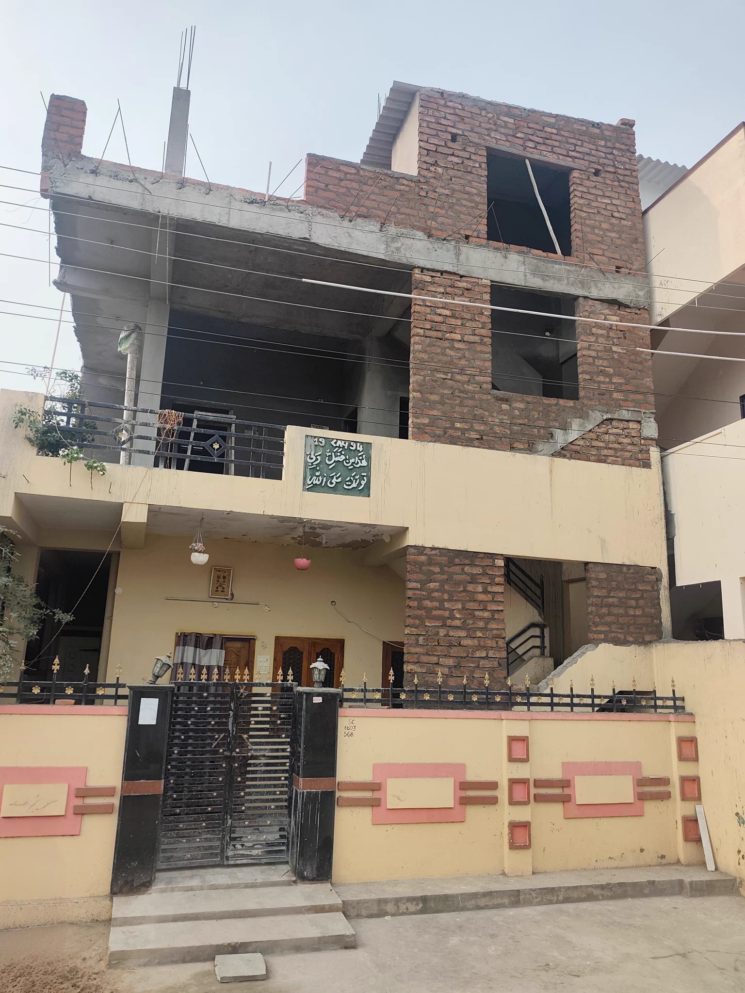 @Iamavenly Upgraded your house into a world-class luxury mansion with ...