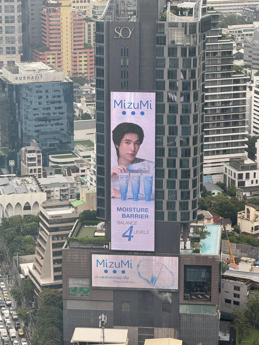 yurzocxte's tweet photo. สวัสดีวันจันทร์คับพุพุ🤲🏻🤍

#MizuMixPHUWIN
#phuwintang https://t.co/lB9QYZliXU