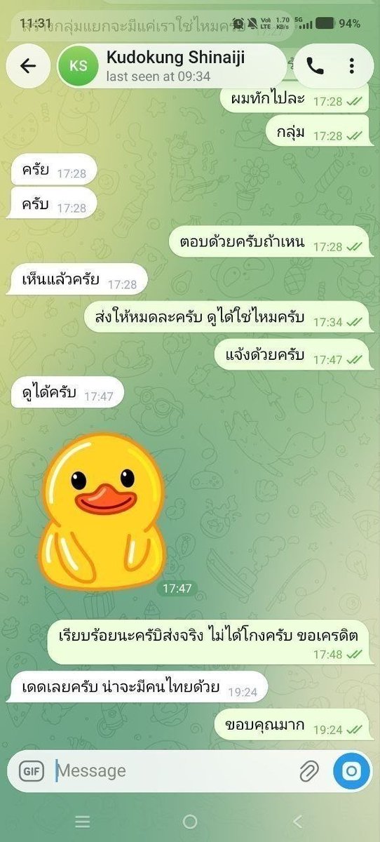 Appsong123's tweet photo. ขออนุญาตขาย งานส่วนตัว ยากมากกว่าจะได้มาแต่ละคน
ย้ำว่าไม่มีที่ไหนแน่นอน เก็บรวบรวมมา 2 ปีกว่า

งานสาวลาวบ้านๆ ทั้งหมด
91 คน
600 กว่ารุป 100 คลิป
แนวถอดโชว์ ช่วยตัวเอง และคอลเสียว
ขอคน��อบเก็บสะสม
ปล่อยยกหมด 500 บาท
สนใจแชท ครับ

ย้ำว่ามีงานจริง พร้อมส่ง เครดิตมีครับ https://t.co/1zrR4u7FD6