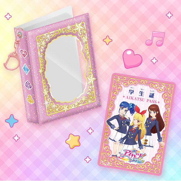 aikatsu_info_'s tweet photo. 【アイカツ！最新情報】

DCD『アイカツ！アンコール』最新情報が公開💖

✨プロモーションカードを追加
✨アイカツ！カード付属商品＆特典情報
✨第1弾ランキング情報
✨1ポケットカードファイル
などが公開🎀

📅10月8日より稼働スタート

詳細はこちら⇩（画像引用元）
🔗https://t.co/zgjrkse7tX https://t.co/OrXFuaXheT