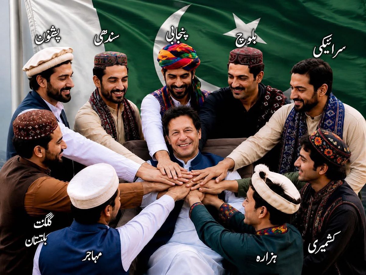 jokkeerrr2's tweet photo. سرائیکی  ،سندھی  ، بلوچی ، پنجابی ، پٹھان پشتون گلگتی کشمیری مہاجر ہزارہ 

          "ہم سب ایک لیڈر کے سائے تلے پاکستانی عوام ہیں ” https://t.co/JxbtI8SanQ