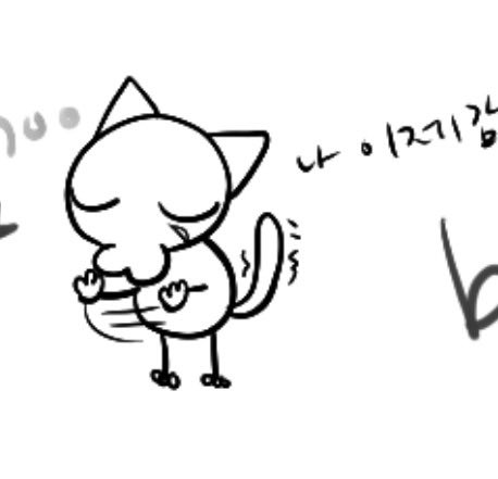 keptmoremine's tweet photo. together(드가자) 하실 분 https://t.co/ZbrlW7BgHS
