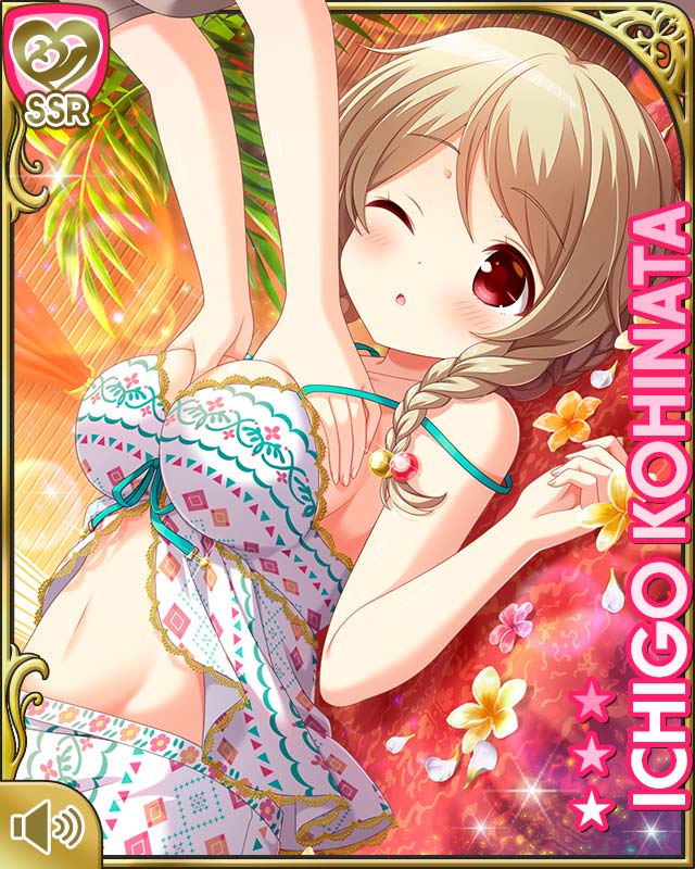 girlfriend_kari's tweet photo. 【イベント紹介】
[ﾘﾗｸｾﾞｰｼｮﾝ26]小日向いちご（CV：竹達彩奈さん）がイベントで登場中！
『…はい、痛くないのでもっとしてください〜　…ふふ、そこは少しくすぐったいです〜　は〜　でも凝りがほぐれていくような〜…　あっ…　ふふ、あはは、そこもダメです〜！』
⇒https://t.co/O6GnpoMhHW
#ガルフレ