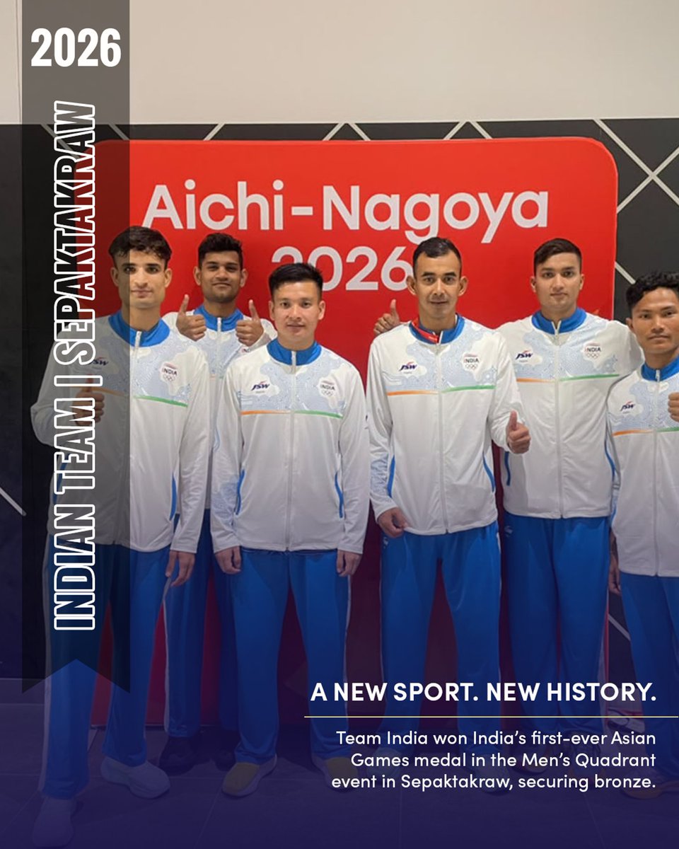 STC_Bengaluru's tweet photo. They kicked, battled and made HISTORY! 🔥🇮🇳
Team India secured India’s first-ever Asian Games medal in Men’s Quadrant Sepaktakraw. A brand-new sporting chapter began with bronze! 🥉✨
 #BharatSetsNewRecords https://t.co/qnDype561j