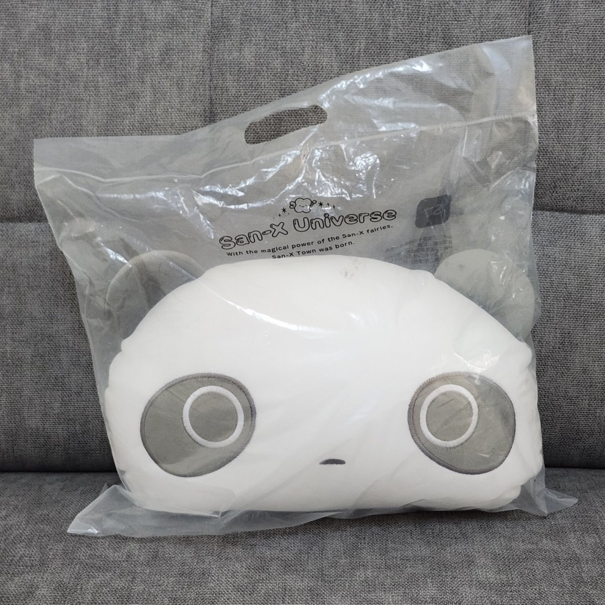 c301301ct's tweet photo. 台湾のスーパー、PX MARTでは、今「San-X Universe 日用品積分樂」というキャンペーンをやってて、なんとたれぱんだのグッズが登場🥹✨

たれぱんだのグッズが台湾で買えるなんて感激して嬉しいです🥳

その一つが、ネックピローに変身できるクッションです。早速購入しました。めっちゃ可愛いです🥰 https://t.co/x2UJqxbJZ2