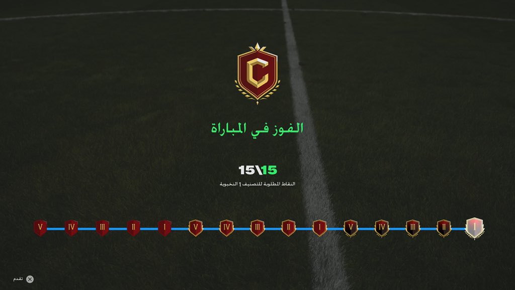 jstaz_'s tweet photo. @kcba14 المجد للسيدات فقط ☝🏼☝🏼☝🏼 https://t.co/AGWzmICrqJ