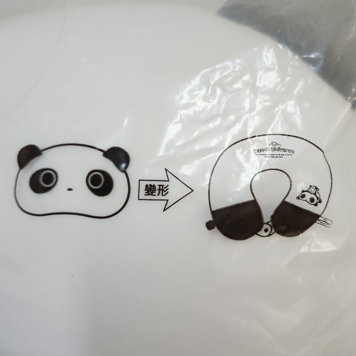 c301301ct's tweet photo. 台湾のスーパー、PX MARTでは、今「San-X Universe 日用品積分樂」というキャンペーンをやってて、なんとたれぱんだのグッズが登場🥹✨

たれぱんだのグッズが台湾で買えるなんて感激して嬉しいです🥳

その一つが、ネックピローに変身できるクッションです。早速購入しました。めっちゃ可愛いです🥰 https://t.co/x2UJqxbJZ2