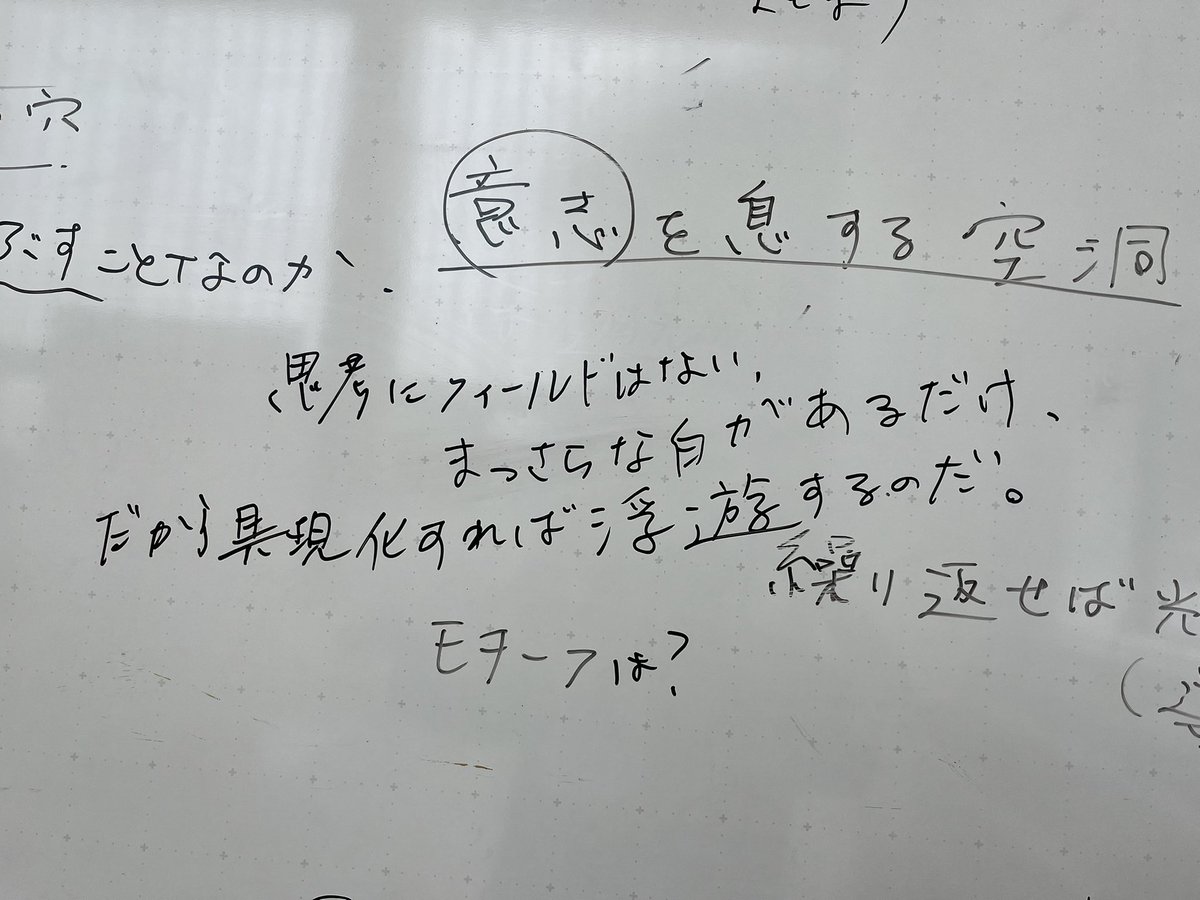 ringo_ikari's tweet photo. https://t.co/Yeu7rh3z63