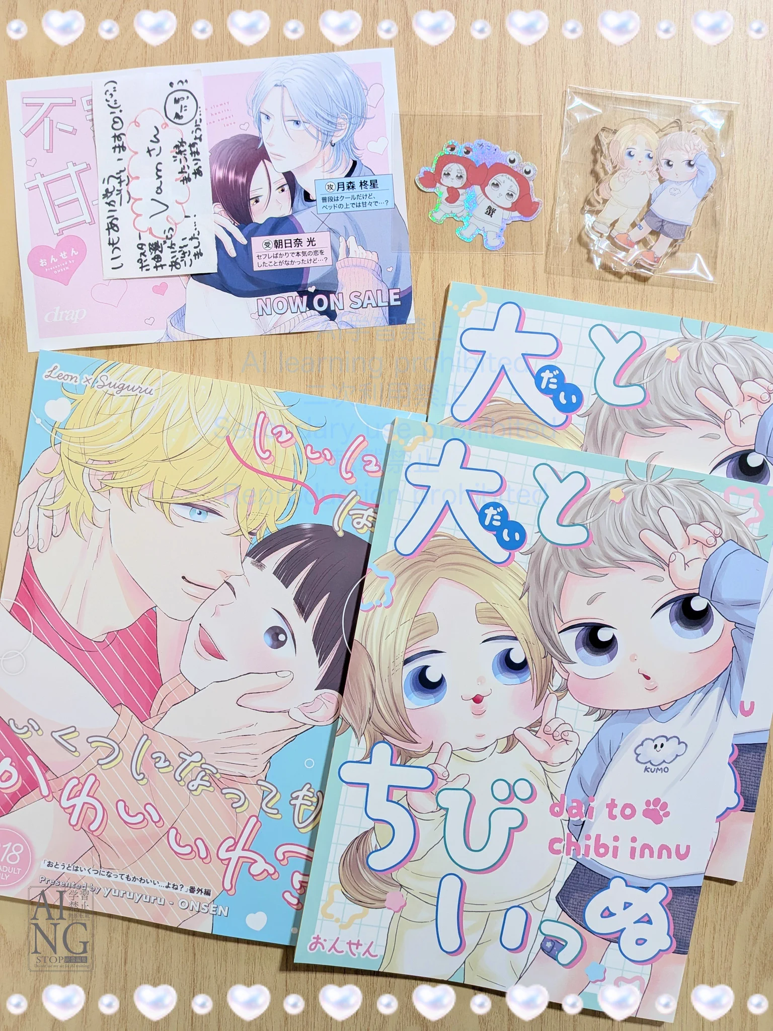 vam🐰 ぴょ～ん🐰 (@vam61770443) / X