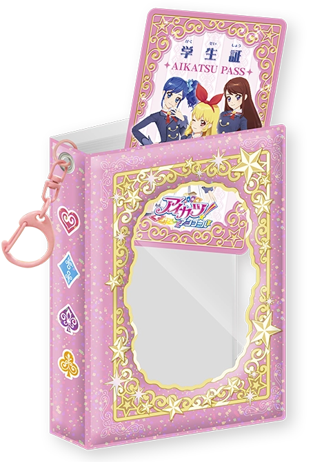 aikatsu_info_'s tweet photo. 【新商品情報】

「アイカツ！アンコール 1ポケットカードファイル」が発売💖

カードを20枚収納でき���お気に入りのカードやチャームでアレンジ可能✨
限定デザインの「アイカツパス」付き🎀

💰1,430円(税込)
📅10月上旬発売

詳細はこちら⇩（画像引用元）
🔗https://t.co/zrwxWW5Ihd

#アイカツ https://t.co/TCRqonQxZ7