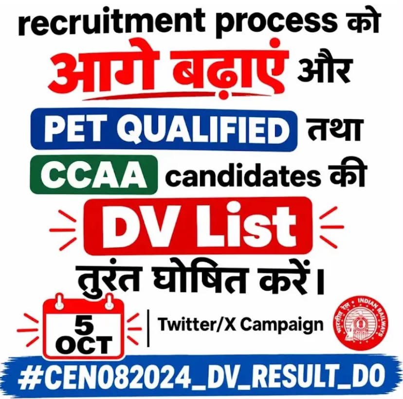 itiWallahRitik's tweet photo. 💥 Final Warning! Release the Results! 💥 Lakhs of students have been waiting for months for the #CEN082024 DV results. This silence from the administration will no longer be tolerated! 
📢 Respond, Give the Results! 📢

#CEN082024_DV_RESULT_DO

@RailMinIndia https://t.co/BEFWWhOHtV