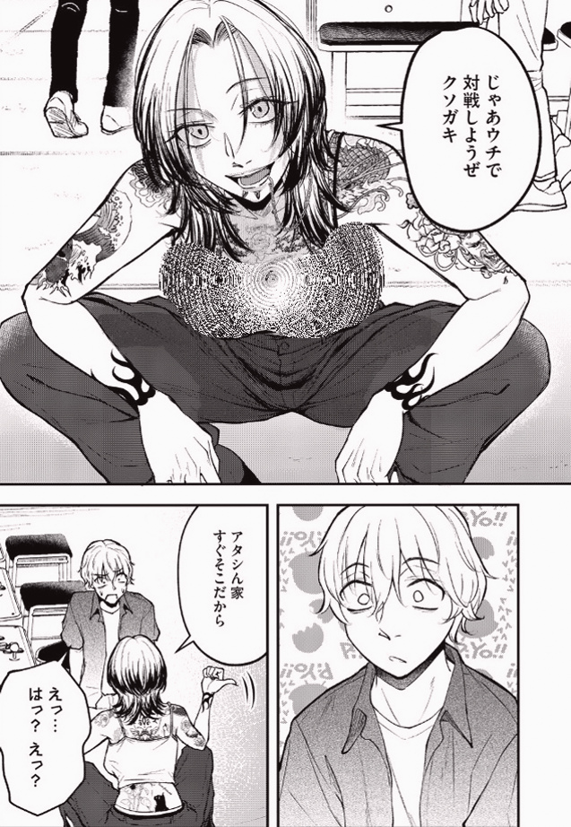 FaceFrasesLinda's tweet photo. 何でもやってくれるアウトロー、SFW

(1/4) https://t.co/50n0zX3EGc